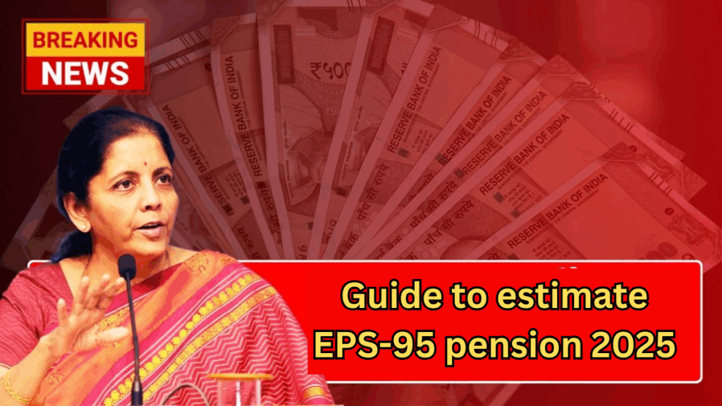 EPS-95 Pension Hike 2025: Calculator, Examples & FAQs